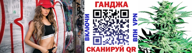 A-PVP Пошехонье