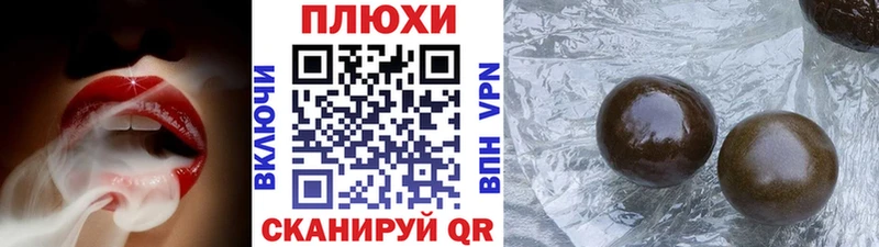 ГАШ 40% ТГК  Пошехонье 
