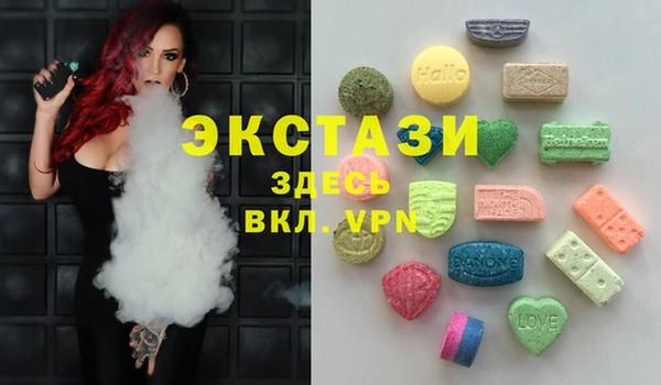 соль ск Алексеевка