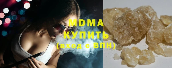 соль ск Алексеевка