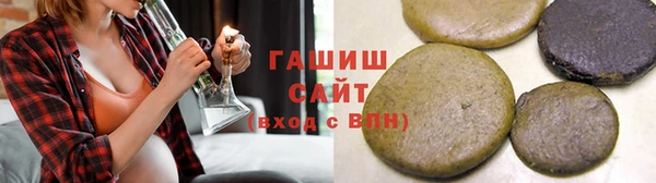 таблы Алексин