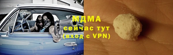 таблы Алексин