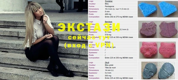 соль ск Алексеевка