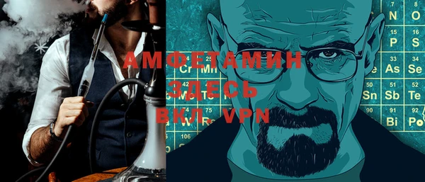 таблы Алексин