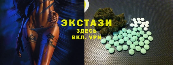 PSILOCYBIN Алзамай