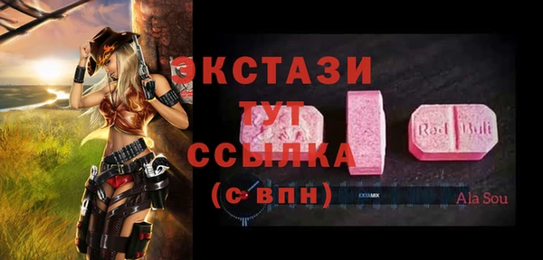соль ск Алексеевка