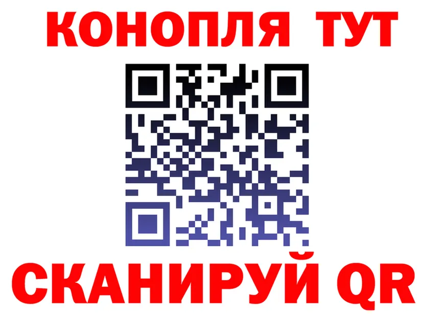 АМФ VHQ зеркало мориарти kraken Пошехонье